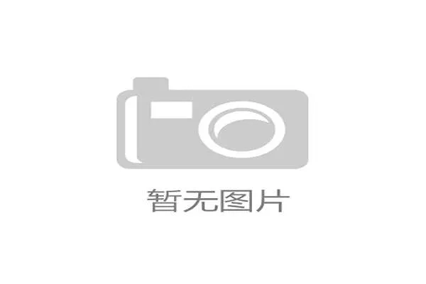 盲人足球世界杯落户伦敦 打破残障运动商业化新局面 盲人足球世界杯落户伦敦 打破残障运动商业化新局面