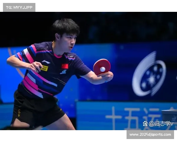 乒乓球混团世界杯赛制创新提升战术难度